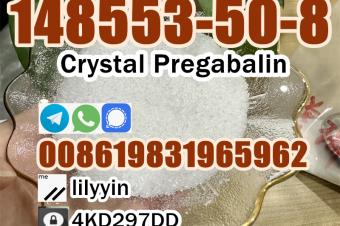 148553508